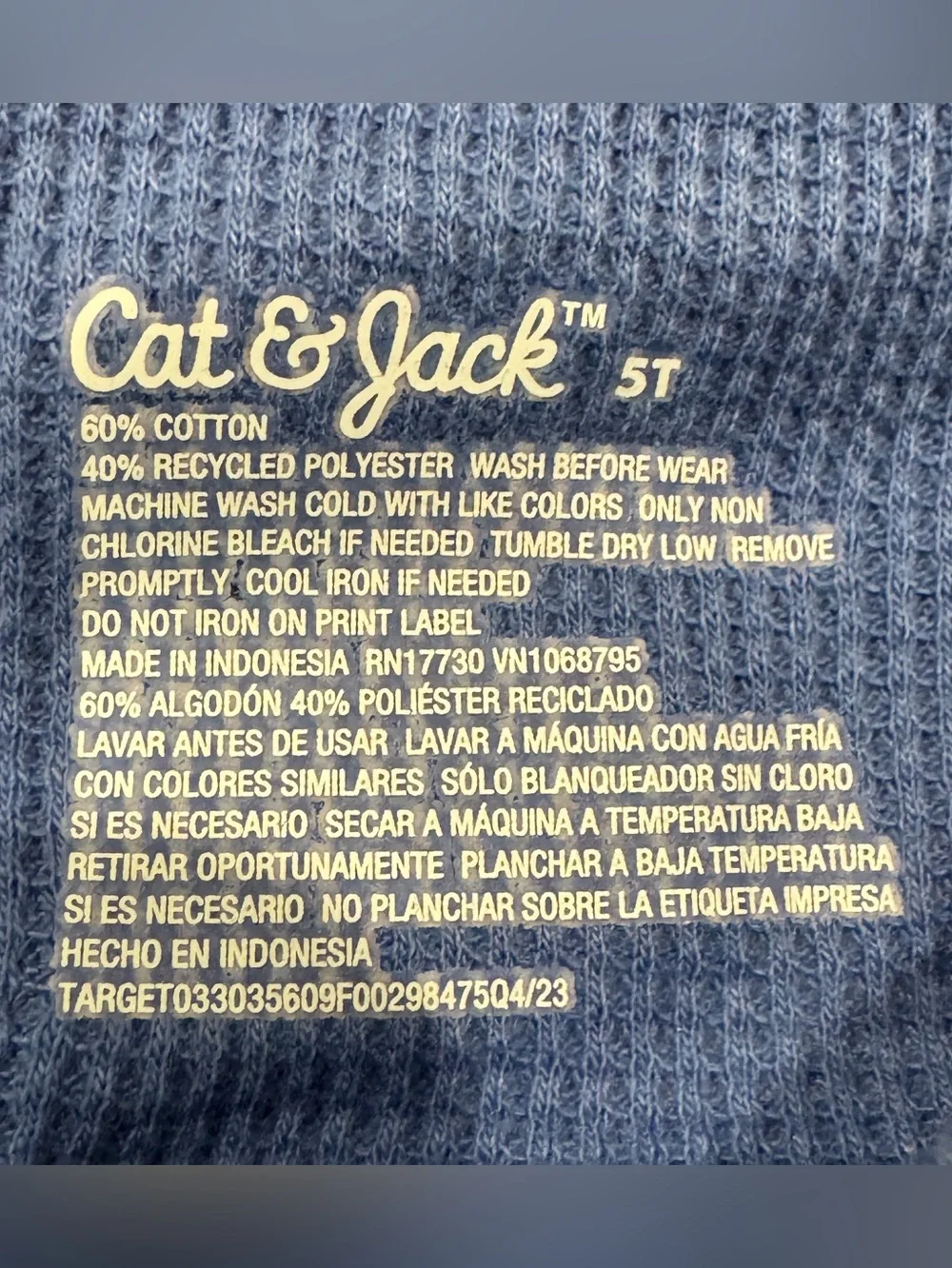 Cat & Jack 2 Pieces - Blue Ribbed Knit Tee  & Shorts Easy on/off - 5T Boys New